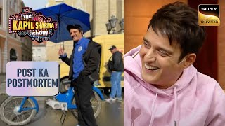 किसने चिपकाया Jimmy को Delivery Man का Costume | The Kapil Sharma Show Season 2 |Post Ka Postmortem