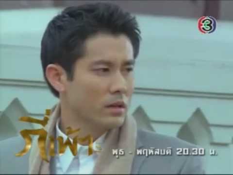 [Ost.กี่เพ้า] สายลมแห่งรัก - เบน ชลาทิศ