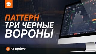 Стратегия Стратегия