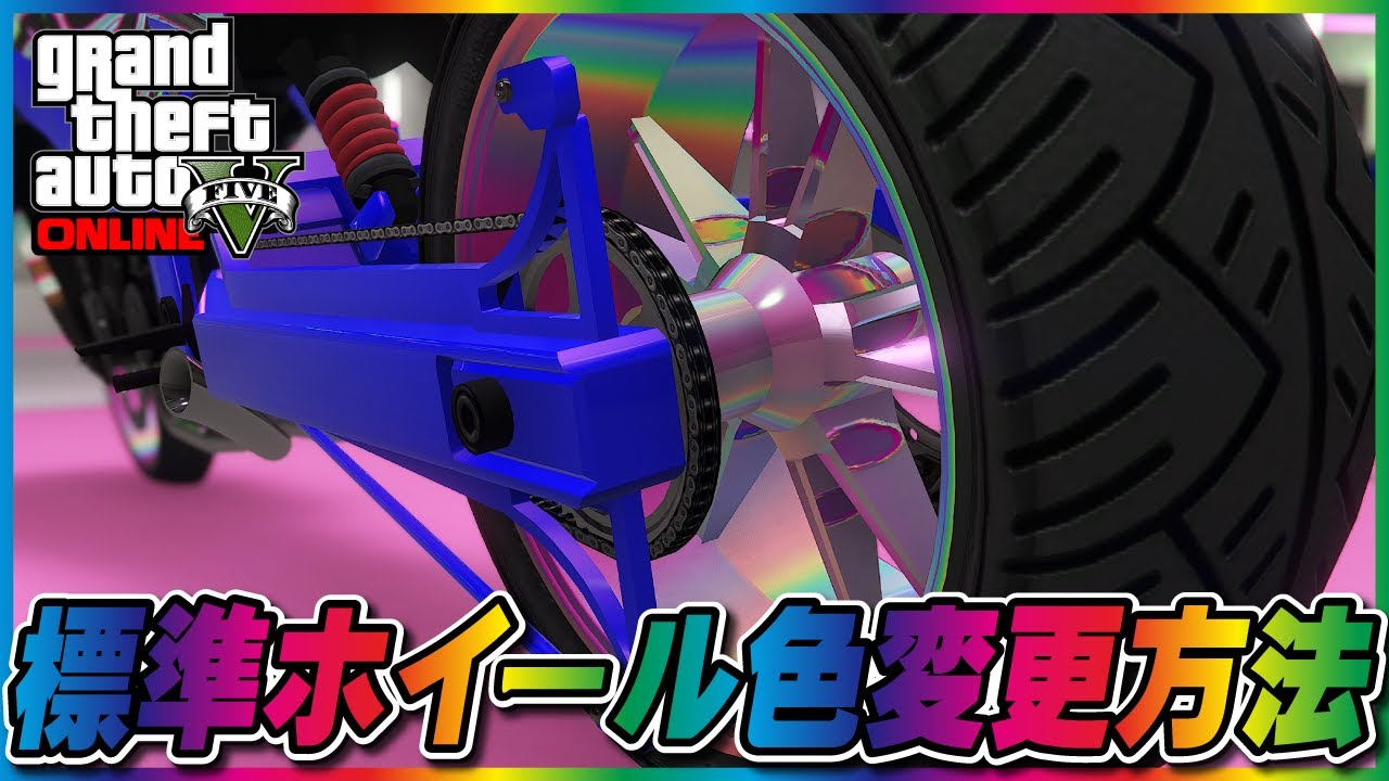タイヤ・ホイール GTA Circlar(サーキュラー) GTA | 中古タイヤ・ホイール専門店 太平