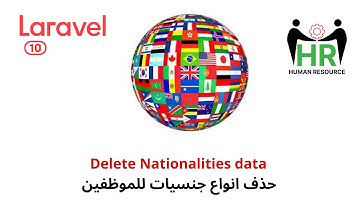 63 - Delete Employee Nationalities - Laravel HRMS Project #laravel