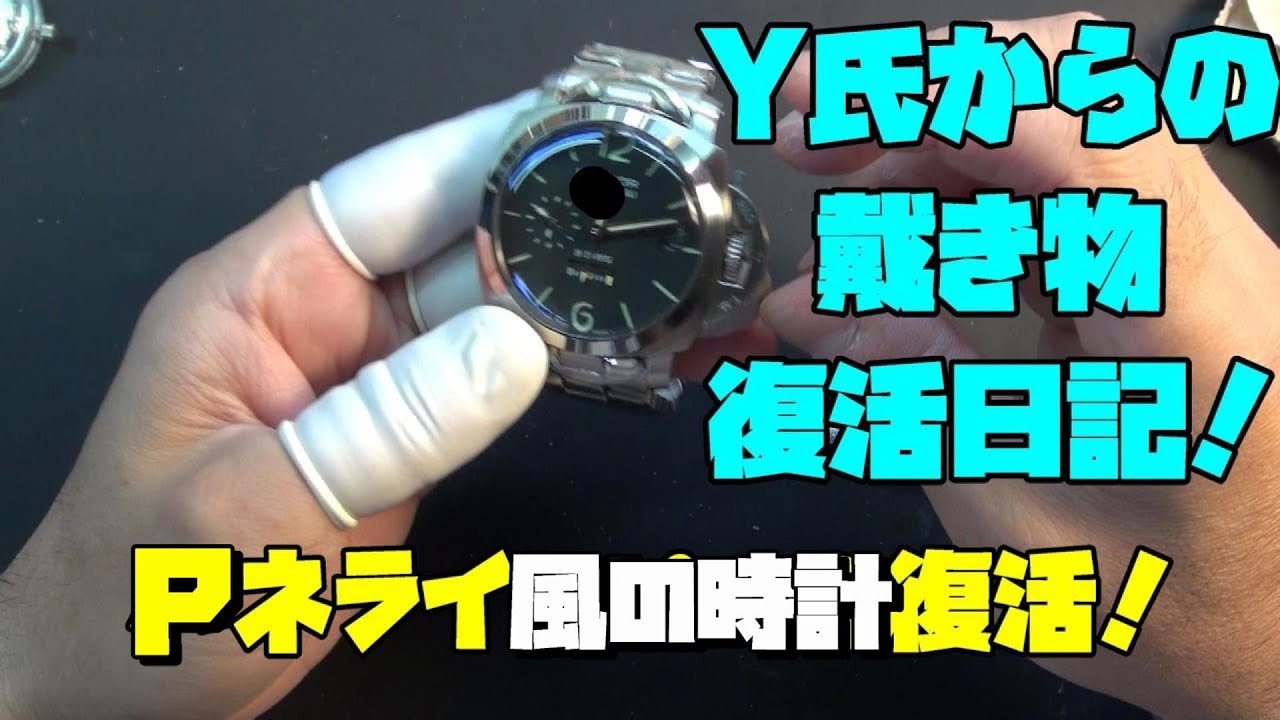 YouTube YouTube