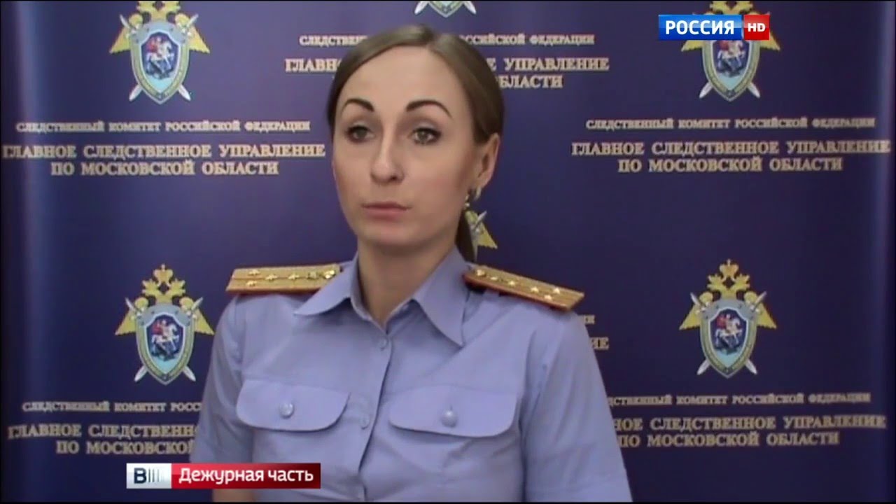 Ольга врадий фото