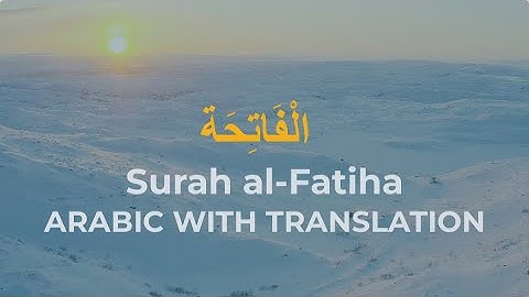 Surah Al-Fatiha with English subtitle | Mishary Rashid Alafasy سورة الفاتحة ||مشاري راشد العفاسي |