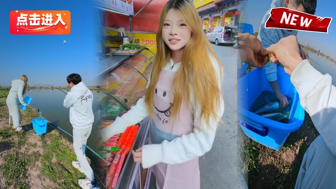 带炸土豆片老板女儿去钓鱼，200 块一小时直接钓满一大桶，摆摊卖鱼平分赚翻了#路亚 #钓鱼 #vlog