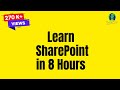 Learn Sharepoint Step by Step ( Sharepoint tutorial)