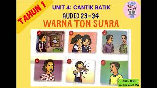 Warna Ton Suara Audio 29 34 Pend Kesenian Muzik Tahun 1 Unit 3 La La La Bonekaku Bernyanyi Youtube