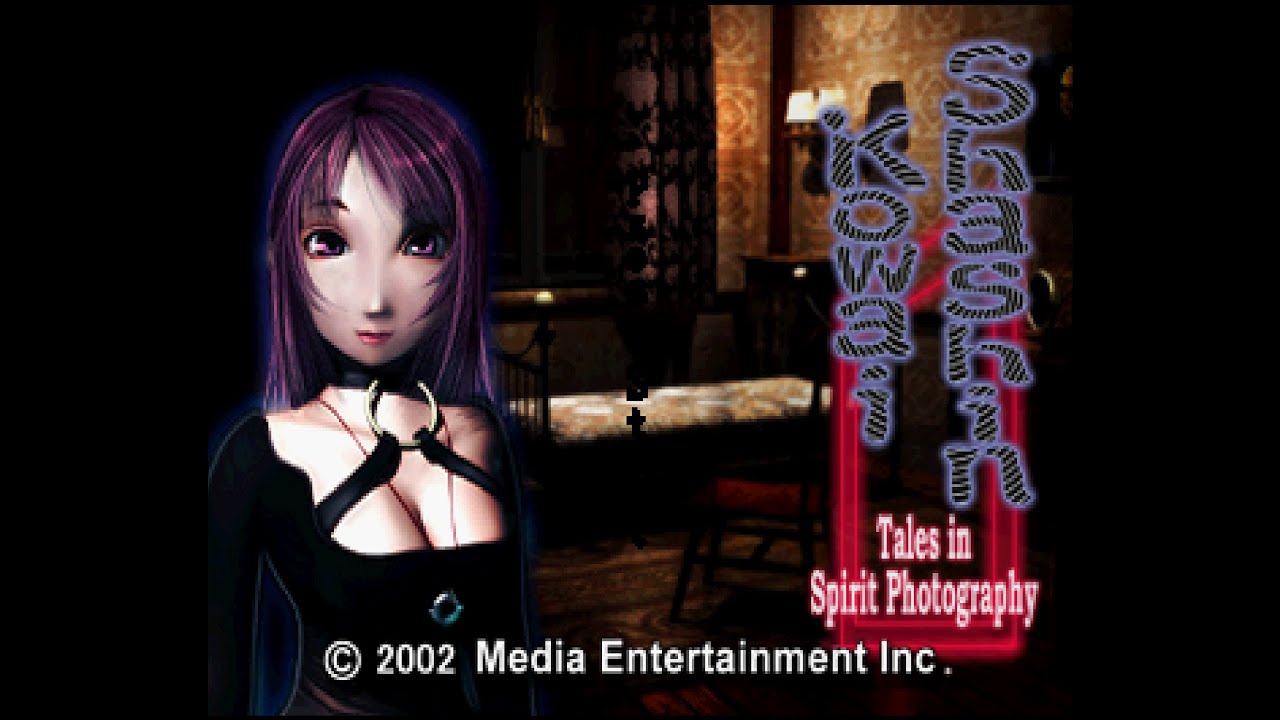 [Longplay] - Kowai Shashin: Shinrei Shashin Kitan (ENG Trad) - PlayStation