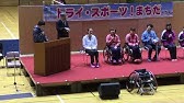 ポケとる スマホ版 ステージ234 ベトベトン ノーアイテムでもクリア Youtube ポケとる スマホ版 ステージ234 ベトベトン ノーアイテムでもクリア Youtube