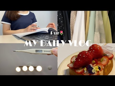 【VLOG】3回目ワクチンの日から始まる日常|勉強ご褒美休んで仕事|衣替えして勉強👩‍💻