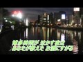 博多時雨 三門忠司カバー 唄(男宿)