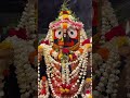 Jay Jagannath ⭕️‼️⭕️🙏🏻🪈🦚 #cuttack #bhubaneswara #song #shyam #tranding