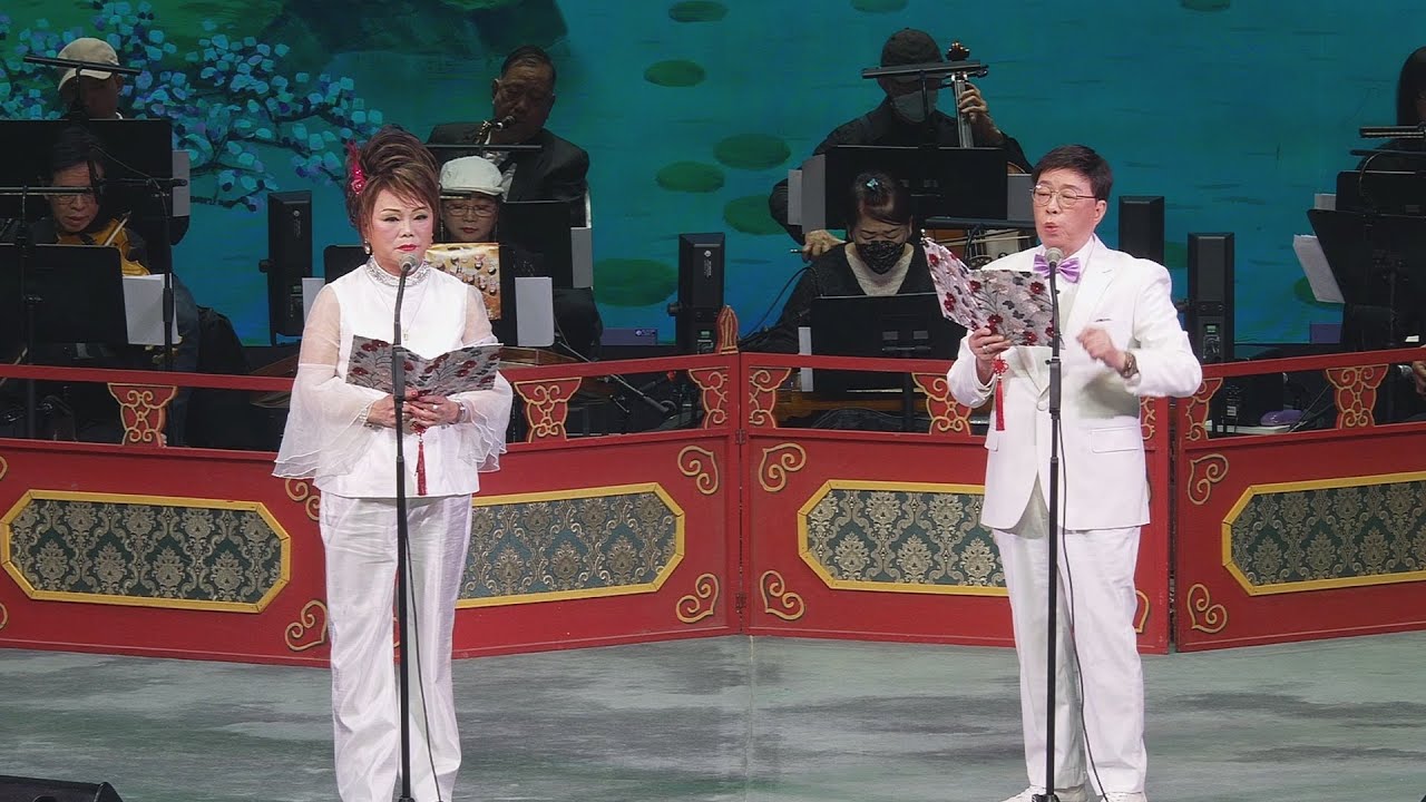 風流天子 胡博文 蕙馨 2025.3.16 風流天子 胡博文 蕙馨 2025.3.16
