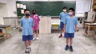 1101-701 小隊呼發表—深海大鳳梨