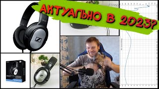 Обзор  Sennheiser HD 206 Актуальность и аналитика от любителя наушников