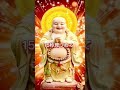 怖いくらい願いが叶う！