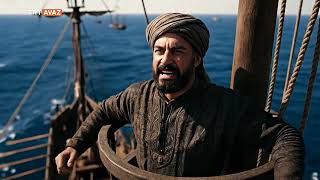 İzler Preveze Deniz Savaşı