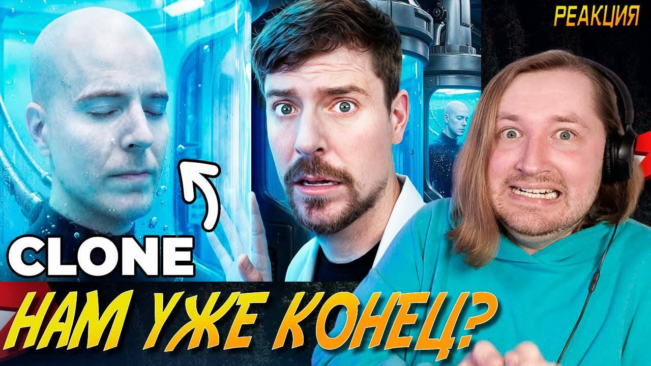 $1 vs $1,000,000,000 Футуристических Технологий! - Мы свернули не туда! (РЕАКЦИЯ) | ТипоТоп