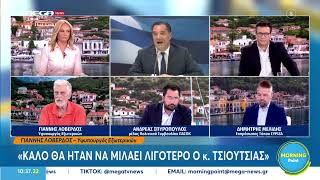Σκληρή απάντηση Λοβέρδου σε Σαμαρά και Τσιούτσια - "Να μιλάει λιγότερο" 
