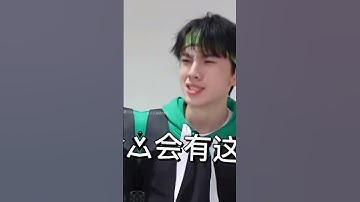 những bất ảnh làm tui vui lại kiểu 🤣 #tf家族 #tfgiatộc#short #zhangji #zuohang #zhuzhixin #suxinhao