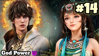 Bricks of heaven Episode 14 explained in Hindi #bricksofheaven #viral #trending #subscribe
