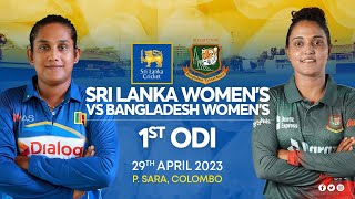 🔴 LIVE | 1st ODI - Bangladesh Women’s Tour of Sri Lanka 2023
