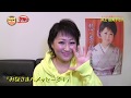 【インタビュー】井上由美子/想い出の路