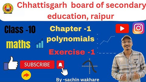 Class 10 maths|| CG Board ||polynomials || chapter -1 || exercise -1 ||  question 1 #CGboard