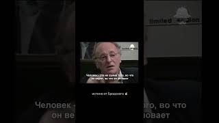 Человек должен быть требовательным. #цитатыпрожизнь #цитатысосмыслом #цитаты #цитатыизфильмов #