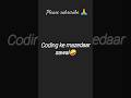 Check comments#answer #shorts #challenge #coding #bca #2025 #question #programming #hacker #web