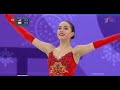 "She's a bomb", Tarasova about Alina Zagitova. OG 2018.