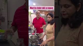 #reelviral #reelvibes #couplegoal #comedy #relatable🧿😘🤩