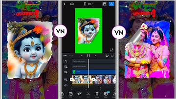 Vn Video Editor | Trending Love Krishna Janamashtami Status Video Editing | Happy Janamashtami 2023