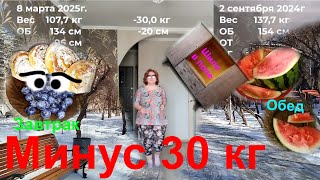: 9  2025.  30   2  2024.     oe.