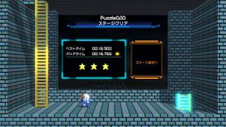 Lode Runner Legacy: Puzzle 020