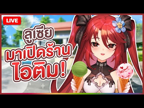 video thumb