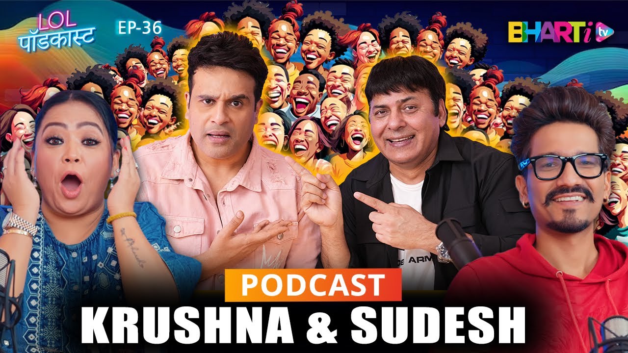 Unforgettable Laughter Moments with Krushna  Sudesh  Bharti tv