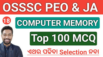 Computer Memory || Top 100 MCQ || OSSSC PEO & JA || Computer Class || By Sunil Sir