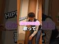 歌いながら励まされました。立ち上がれよ私！トイレまで！ #歌ってみた #懐メロ #アカペラ　#パパと娘 #歌うま
