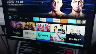 車のオンダッシュモニターは14インチ最強説【2022最新VisionOwl 14インチフルHDモニターをレビュー】