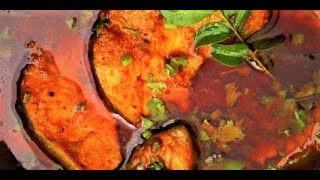 RIVER FISH CURRY | Cleaning & Cooking Skill | FISH RECIPE | MY VILLAGE FOOD CHANNEL