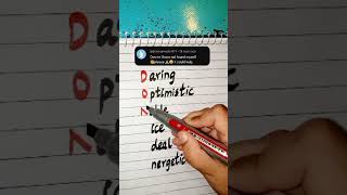 Donnie 👍, next#satisfying #acrostic_poetry