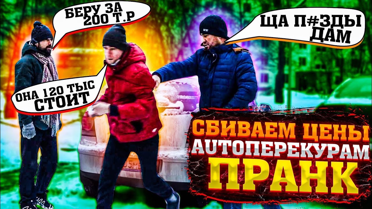 Жестко оттрахал в машине