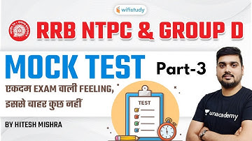 1:30 PM - RRB NTPC & Group D 2020-21 | Reasoning by Hitesh Mishra | Mock Test - 3