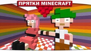 ЛЮБОВЬ ДИЛЛЕРОНА И МИНИКОШКИ!! НЯШНАЯ КАРТА!!