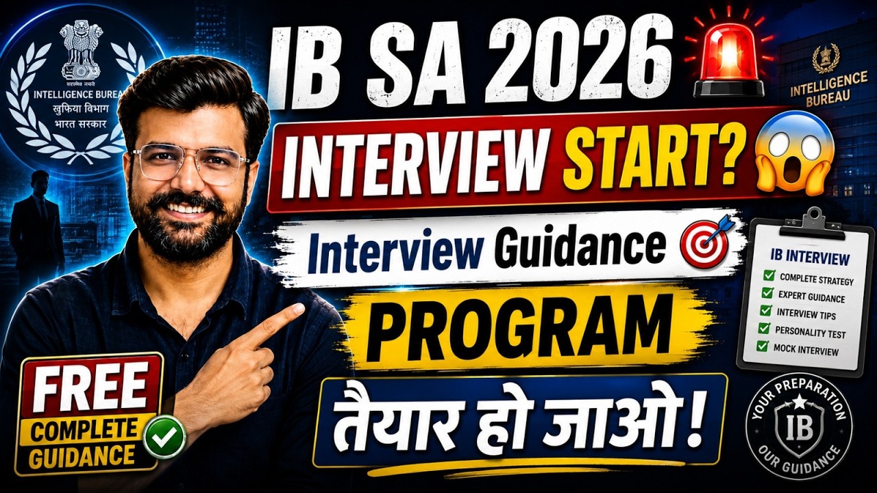 IB SA 2026 Interview Guidance Program | Complete Strategy, Mock ...