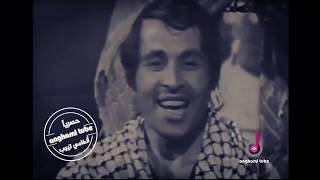 يا بو ردين - دياب مشهور | Diab Mashehour -  Ya Bo Rdayyen