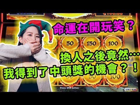 Ένας Έρευνας στο Instasino Casino: Παίξτε Ανεπιφύλακτα Καζίνο σε Παγκόσμια Πλataforma