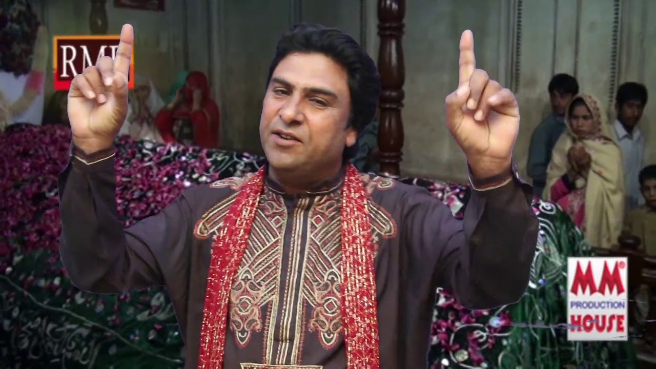 Lalan Wala Peer Sohna by Kalay Khan faridi Qawwal