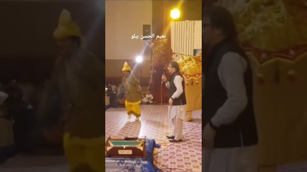 Wah Jo Pyar Kitaoi | Naeem Ul Hassan Babloo | Arts Council Multan